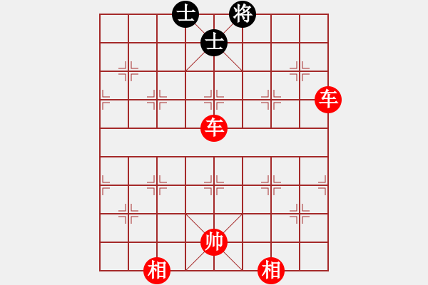 象棋棋譜圖片：意悠心輕[38090586] -VS- 大人[317456067] - 步數(shù)：71 