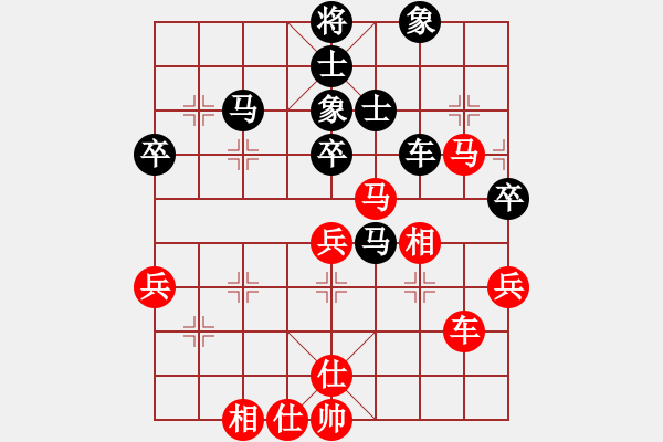 象棋棋譜圖片：弈海書生(5r)-勝-明月小樓(5r) - 步數(shù)：60 