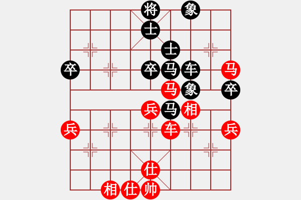 象棋棋譜圖片：弈海書生(5r)-勝-明月小樓(5r) - 步數(shù)：70 