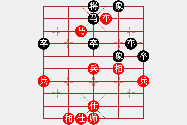 象棋棋譜圖片：弈海書生(5r)-勝-明月小樓(5r) - 步數(shù)：85 