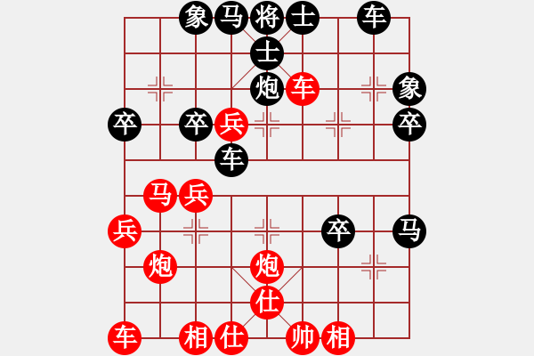 象棋棋譜圖片：遠(yuǎn)在他鄉(xiāng)[346612405] -VS- 梟狼[489079887] - 步數(shù)：40 