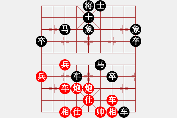 象棋棋譜圖片：遠(yuǎn)在他鄉(xiāng)[346612405] -VS- 梟狼[489079887] - 步數(shù)：60 