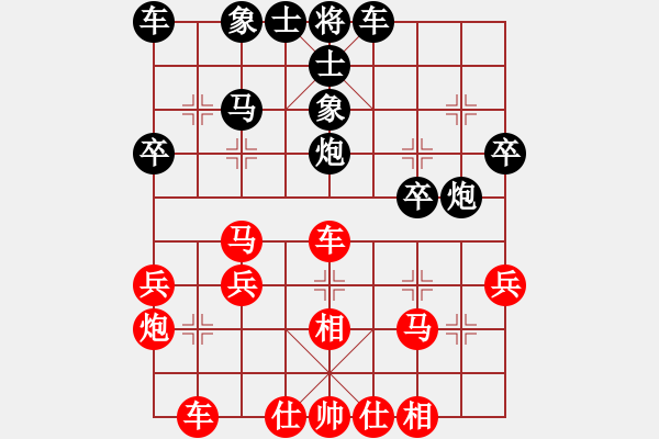 象棋棋譜圖片：梁文博[851538108] -VS- jaddsd[1471258408] - 步數(shù)：40 