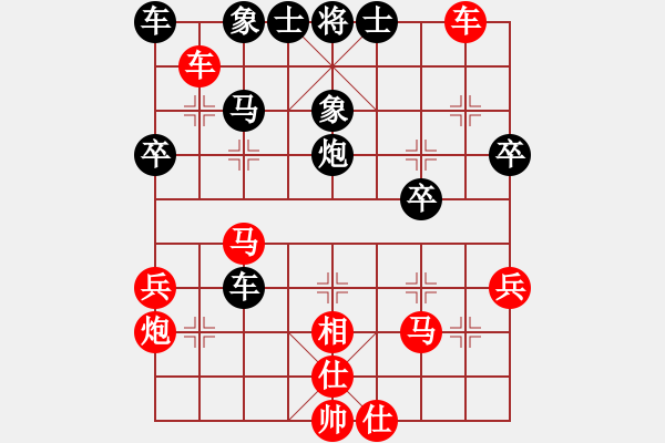 象棋棋譜圖片：梁文博[851538108] -VS- jaddsd[1471258408] - 步數(shù)：50 