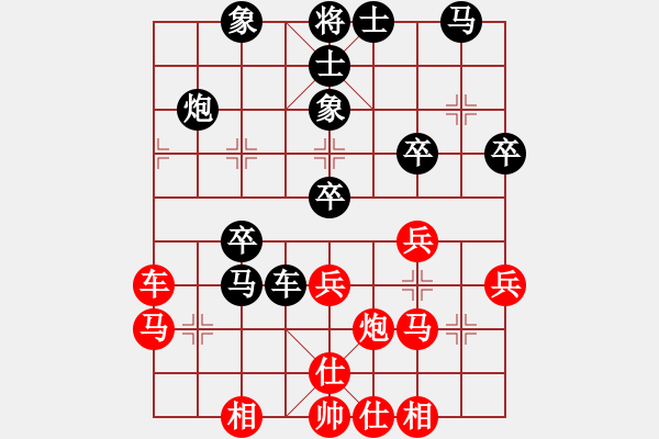 象棋棋譜圖片：李全軍 先和 趙瑋 - 步數(shù)：40 