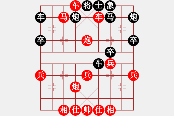 象棋棋譜圖片：表妹 ·>力戰(zhàn)·>群儒 - 步數(shù)：43 