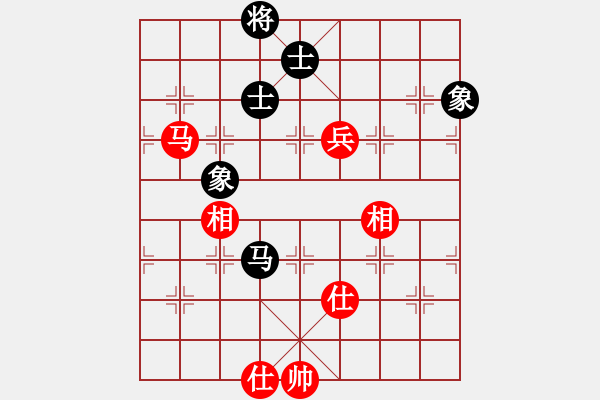 象棋棋譜圖片：真正李艾東(9段)-和-漢界棋圣(月將) - 步數(shù)：110 