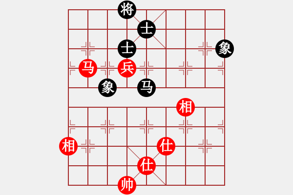 象棋棋譜圖片：真正李艾東(9段)-和-漢界棋圣(月將) - 步數(shù)：120 