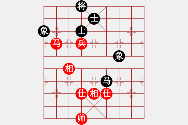 象棋棋譜圖片：真正李艾東(9段)-和-漢界棋圣(月將) - 步數(shù)：130 