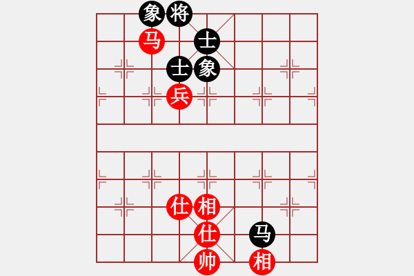 象棋棋譜圖片：真正李艾東(9段)-和-漢界棋圣(月將) - 步數(shù)：140 