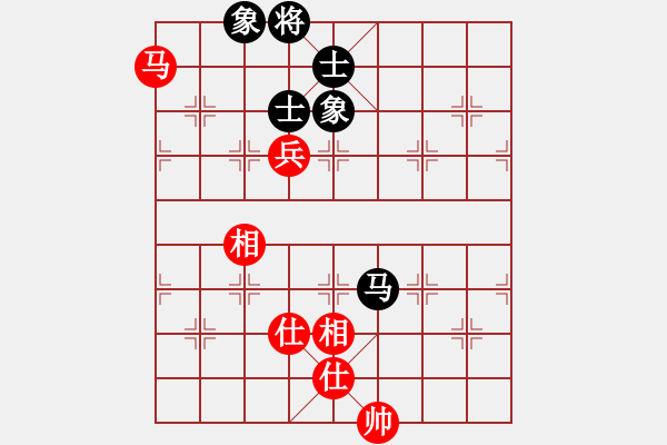 象棋棋譜圖片：真正李艾東(9段)-和-漢界棋圣(月將) - 步數(shù)：150 