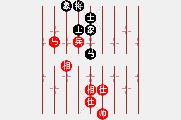 象棋棋譜圖片：真正李艾東(9段)-和-漢界棋圣(月將) - 步數(shù)：160 