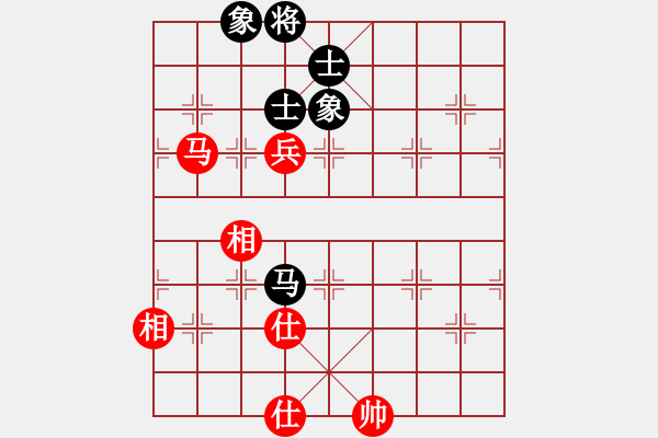 象棋棋譜圖片：真正李艾東(9段)-和-漢界棋圣(月將) - 步數(shù)：170 