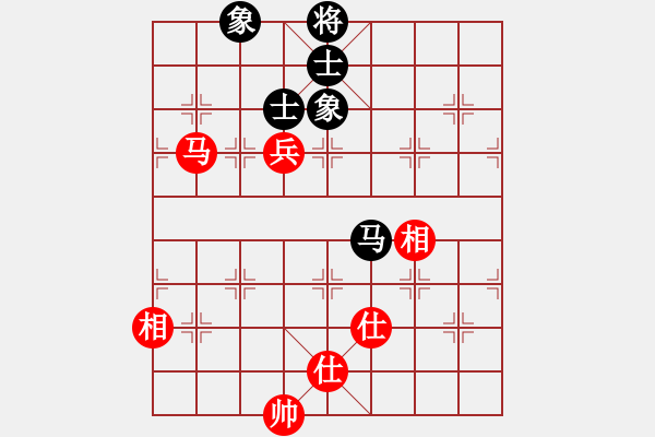 象棋棋譜圖片：真正李艾東(9段)-和-漢界棋圣(月將) - 步數(shù)：207 