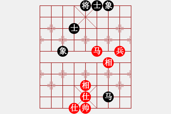 象棋棋譜圖片：真正李艾東(9段)-和-漢界棋圣(月將) - 步數(shù)：90 