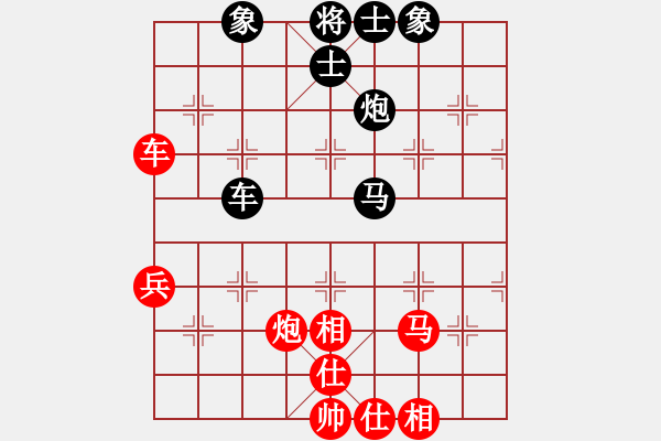 象棋棋谱图片：张申宏 先和 李雪松 - 步数：60 