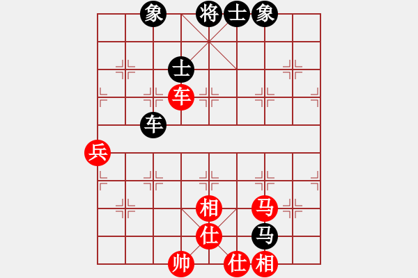 象棋棋谱图片：张申宏 先和 李雪松 - 步数：70 