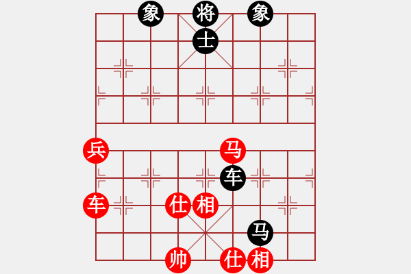 象棋棋谱图片：张申宏 先和 李雪松 - 步数：80 