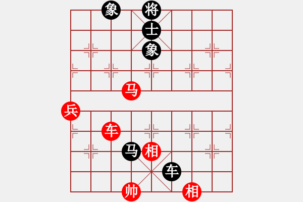 象棋棋谱图片：张申宏 先和 李雪松 - 步数：90 