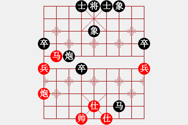 象棋棋譜圖片：英雄散人(5r)-負-北京奧運會(月將) - 步數(shù)：100 