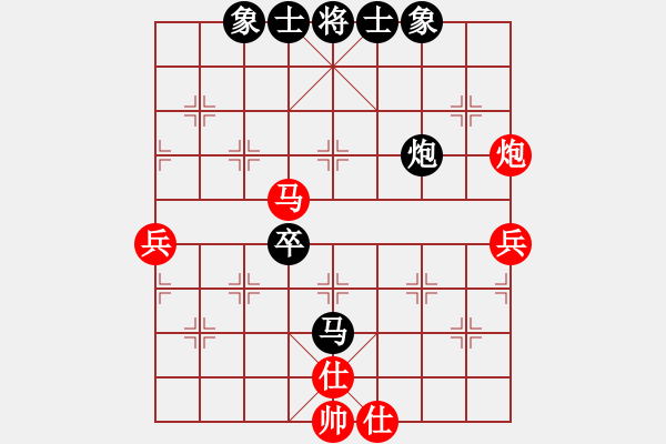 象棋棋譜圖片：英雄散人(5r)-負-北京奧運會(月將) - 步數(shù)：110 