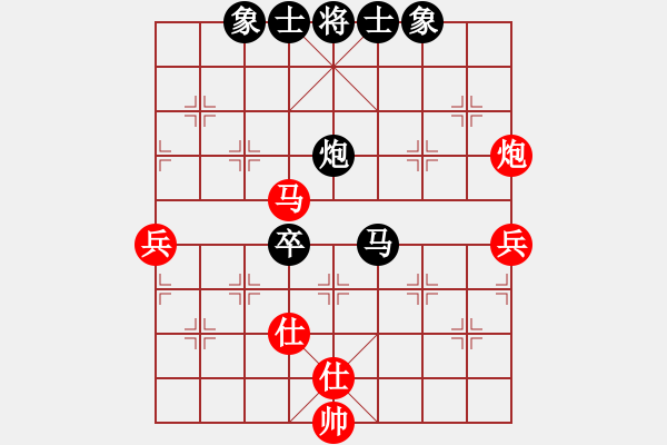 象棋棋譜圖片：英雄散人(5r)-負-北京奧運會(月將) - 步數(shù)：114 