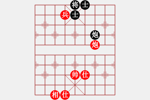 象棋棋譜圖片：炮兵單缺相巧勝炮雙士 - 步數(shù)：9 