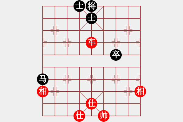 象棋棋譜圖片：棋局-3k an p A - 步數(shù)：20 