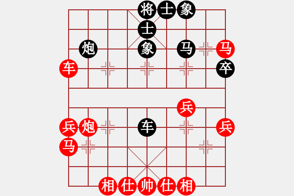 象棋棋譜圖片：孤島驚魂(6段)-勝-怡園閣小兵(月將) - 步數(shù)：40 