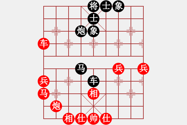 象棋棋譜圖片：孤島驚魂(6段)-勝-怡園閣小兵(月將) - 步數(shù)：50 