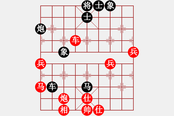 象棋棋譜圖片：孤島驚魂(6段)-勝-怡園閣小兵(月將) - 步數(shù)：60 