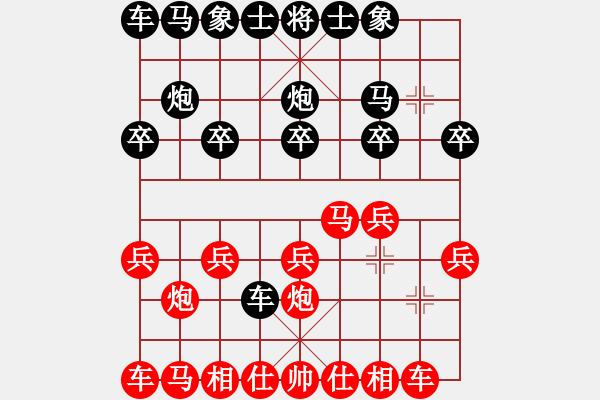 象棋棋譜圖片：老亡命徒(5弦)-勝-lskcschool(3f) - 步數(shù)：10 