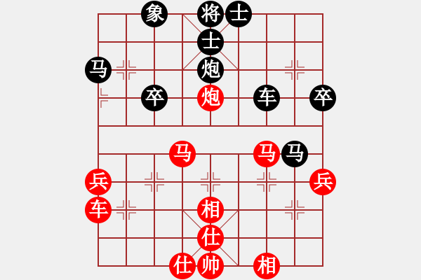 象棋棋譜圖片：老亡命徒(5弦)-勝-lskcschool(3f) - 步數(shù)：50 