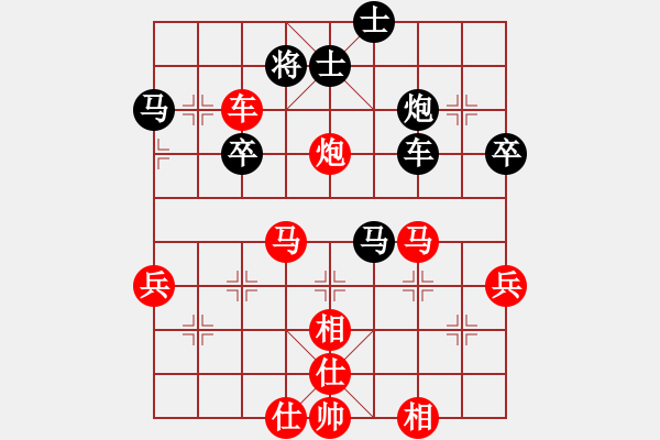 象棋棋譜圖片：老亡命徒(5弦)-勝-lskcschool(3f) - 步數(shù)：60 