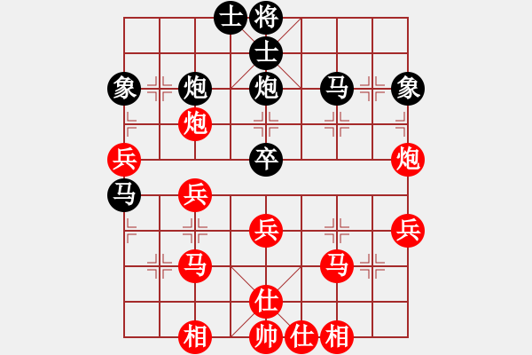 象棋棋譜圖片：韓裕恒 勝 佚名 - 步數(shù)：50 