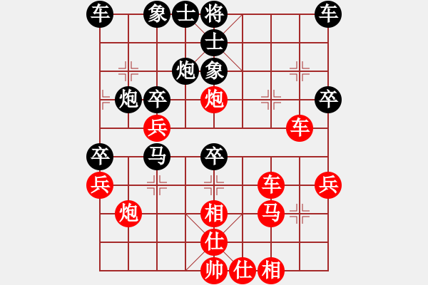 象棋棋譜圖片：獨火星孔亮(人王)-勝-蔣步青(月將) - 步數(shù)：40 