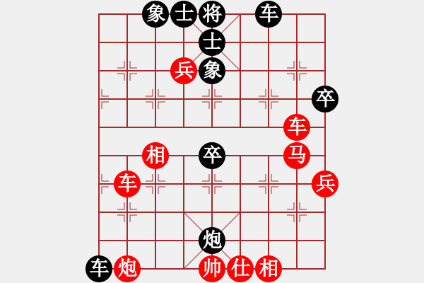 象棋棋譜圖片：獨火星孔亮(人王)-勝-蔣步青(月將) - 步數(shù)：53 