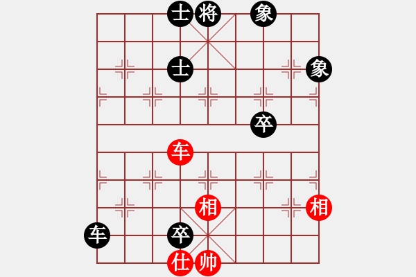 象棋棋谱图片：黎德志 先和 刘奕达 - 步数：169 