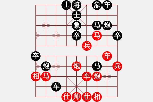 象棋棋譜圖片：散人玉玲瓏(7段)-勝-長征奕天(7段) - 步數(shù)：50 