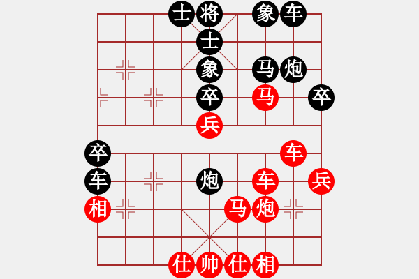 象棋棋譜圖片：散人玉玲瓏(7段)-勝-長征奕天(7段) - 步數(shù)：60 