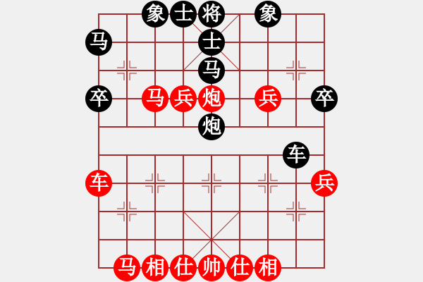 象棋棋譜圖片：大兵小兵(9段)-勝-cegtfabd(2段) - 步數(shù)：50 