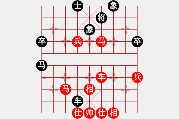 象棋棋譜圖片：大兵小兵(9段)-勝-cegtfabd(2段) - 步數(shù)：80 