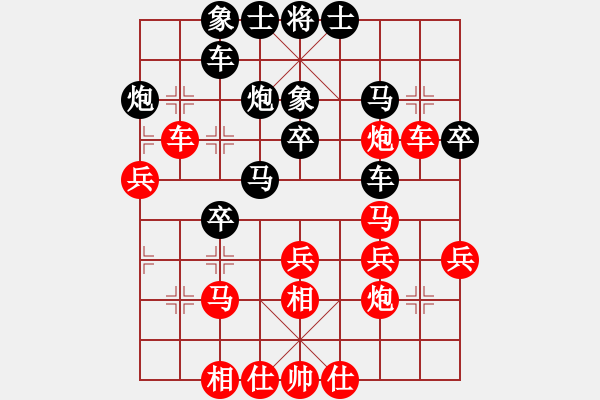 象棋棋譜圖片：神劍坦克車(天罡)-勝-棋皇五七炮(天罡) - 步數(shù)：40 