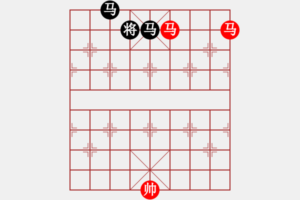 象棋棋譜圖片：李中健先生的<孫臏竟馬> - 步數(shù)：10 