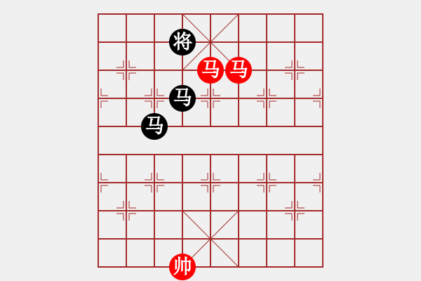 象棋棋譜圖片：李中健先生的<孫臏竟馬> - 步數(shù)：20 