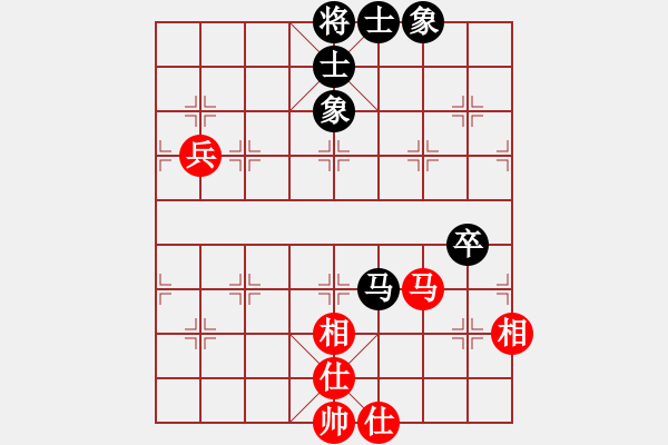 象棋棋譜圖片：橫才俊儒[292832991] -VS- 大羊[3148909778] - 步數(shù)：85 