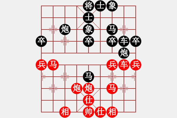 象棋棋譜圖片：西白虎(月將)-勝-算得比你深(6段) - 步數(shù)：31 