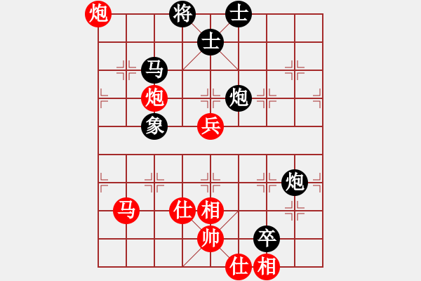 象棋棋譜圖片：newabcdy(8星)-勝-以德服人(9星) - 步數(shù)：120 