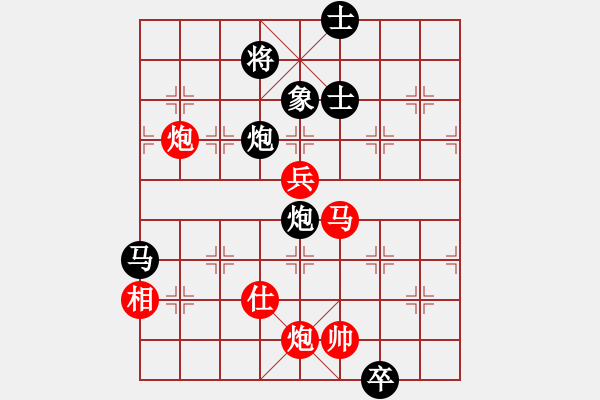 象棋棋譜圖片：newabcdy(8星)-勝-以德服人(9星) - 步數(shù)：150 