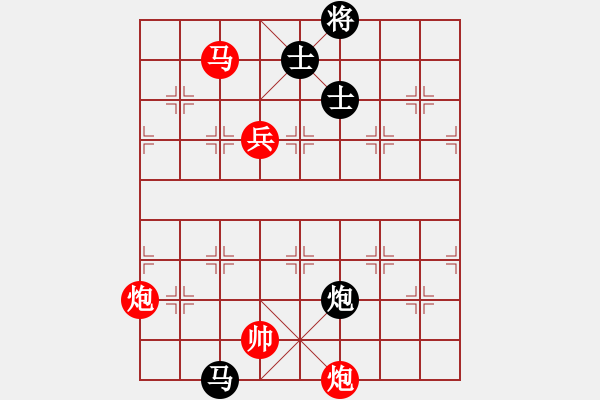 象棋棋譜圖片：newabcdy(8星)-勝-以德服人(9星) - 步數(shù)：190 